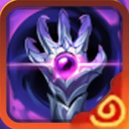 Void Gauntlet