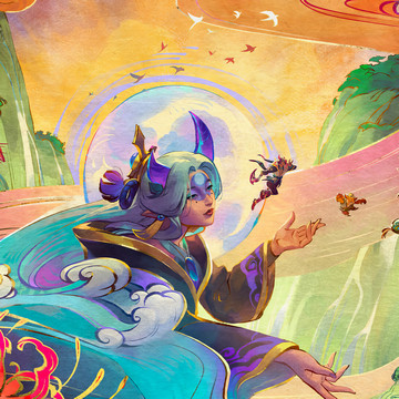 alune tft